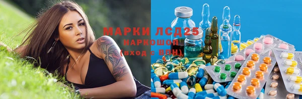 MDMA Premium VHQ Белокуриха