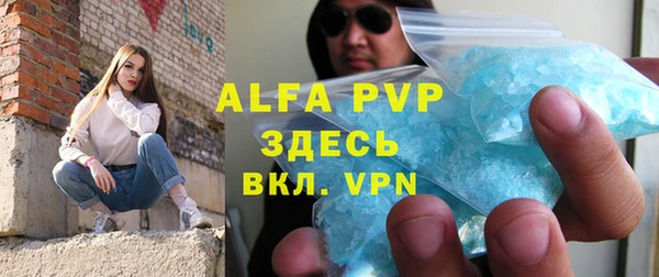 MDMA Premium VHQ Белоозёрский