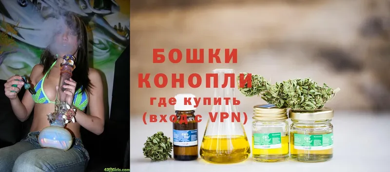 Шишки марихуана THC 21%  как найти закладки  Октябрьский 